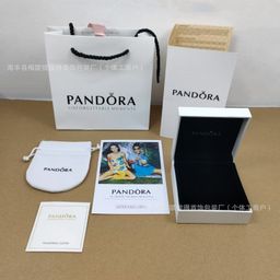 thumbnail for Panjia Beautiful Jewelry Packaging Box Bracelet Necklace Pandora Ring Gift Storage Box Factory Direct Sales Wholesale