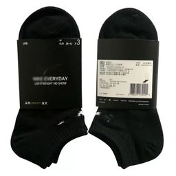 thumbnail for NK Men's and Women's Sports Socks Basketball Sports Socks Dropshipping AFAJ Air Force Flyer Men's Socks TB Cool City Cloud Warehouse