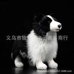 thumbnail for 2024 New Amazon Cross-Border Popular Encyclopedia Simulation Plush Dog Plush Toy