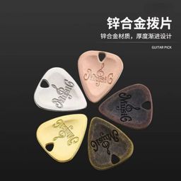 thumbnail for Electric guitar pick zinc alloy guitar pick stainless steel metal guitar pick bass pick guitar play