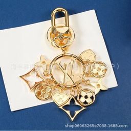 thumbnail for Donkey House Fashion Multi-Flower Light Luxury Old Flower Four-Leaf Clover Alloy Sunflower Keychain Bag Pendant Chain