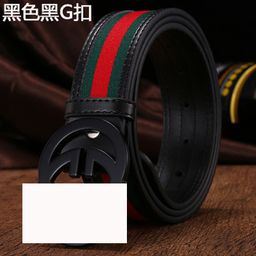 thumbnail for Novo cinto masculino estilo coreano com fivela lisa dupla G, cinto de couro genuíno com letra, moderno e versátil, direto do fabricante.