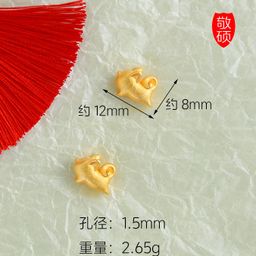 thumbnail for National wind sand gold zodiac zodiac year bracelet loose beads collusion hole DIY jewelry accessories bracelet necklace wholesale