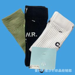 thumbnail for Meias de comércio exterior meias esportivas de marca compartilhada meias de alta qualidade pretas e brancas meias da moda com fundo de toalha respirável absorção de umidade novas meias de algodão