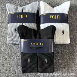thumbnail for Cross-border foreign trade PO Raff LO Lauren black and white mid-length towel bottom sports socks casual embroidery polo 6