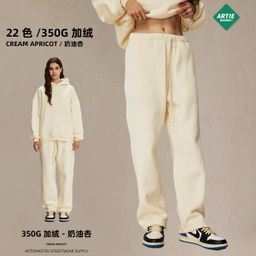 thumbnail for 2026 Fall/Winter New 350g Thick Straight Fleece Solid Color Men's Pants Loose Athleisure Pants Men's