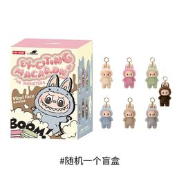 thumbnail for popmartlabubu Gift Rab Cloth Vinyl Doll Coat Doll Keychain Trendy Play Blind Box