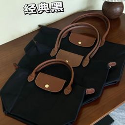 thumbnail for Dragon Bag 70th Anniversary Classic Nylon Embroidery Dumpling Bag Large-capacity Embroidery Folding Shoulder Tote Bag