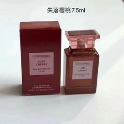 thumbnail for 越南大牌Q版香水小样正装邂逅甜心直播摆摊男女香水小样跨境批发