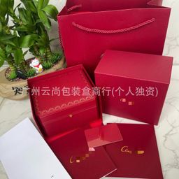 thumbnail for Card home watch box, card ground watch storage box, cheetah tank blue balloon Sandoz series watch box, sub-home box