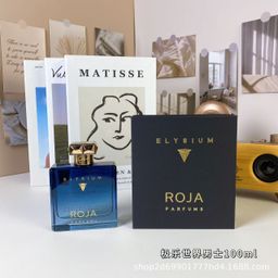 thumbnail for Cross-Border Export Roja Perfume Oceania Turandot Burlington Bliss World Harold Men's and Women's Perfume