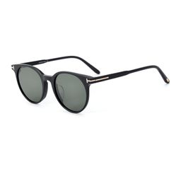 thumbnail for Temford Tf5695 Men's and Women's Fashionable Round Sunglasses with Unique Uv400 Super Cool Lenses