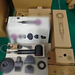 thumbnail for 外贸爆款适用于同款戴森吹风机网红HD07电吹风大功率恒温外板