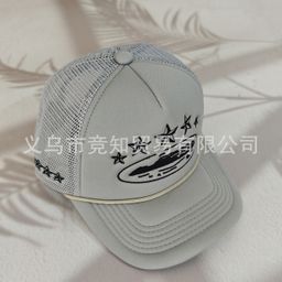 thumbnail for Corteiz CRTZ hat fashion baseball cap five-star color block mesh summer cap casual versatile