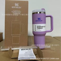 thumbnail for 现货跨境stanley保温杯大容量水杯不锈钢车冰霸杯史丹利40oz