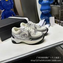 thumbnail for High-Top Silver Horn King Sneakers Genuine Leather Thick-Soled Dad Shoes Mesh Versatile Lace-Up Breathable Casual Sports Shoes for Women