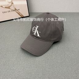 thumbnail for New hat spring and summer men's and women's tide ins Korean version embroidery fashion and versatile sunshade curved brim CK cap baseball cap