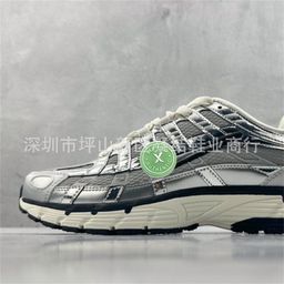 thumbnail for Foreign trade high quality P6000 vintage dad shoes Initiator Running low-top casual sneakers