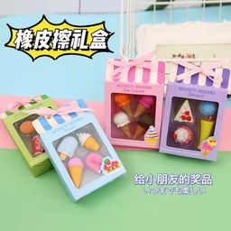 thumbnail for 创意卡通可爱橡皮擦礼盒学习文具用品橡皮小学生奖品儿童礼物批发