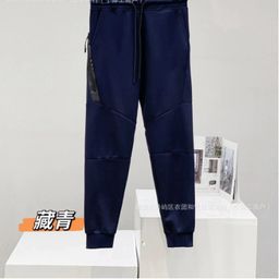 thumbnail for 2024 Casual Sports Hooded Men's Side Zipper Set 490 and 163