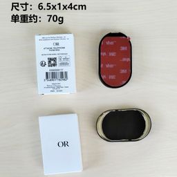 thumbnail for 2025 New Stand Mirror Chinese Valentine's Day Gift Makeup Mirror Eyebrow Mirror Mobile Phone Stand Small and Exquisite Makeup Mirror