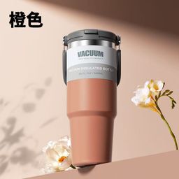 thumbnail for Thermos Cup 30oz Car Cup Stainless Steel Car Ice Cup Portable Big Mac Vacuum Satchel Straw Water Cup