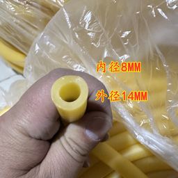 thumbnail for Torniquete tubo de látex de alta elasticidade, torniquete espessado, cinto de infusão, mangueira elástica de látex, elástico de borracha, estilingue de borracha