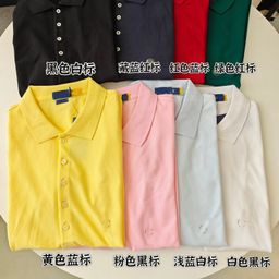 thumbnail for 2025 Spring/Summer New War Horse Embroidery Short Sleeve T-Shirt Base Layer Sports Top Women's Five-Button POLO