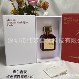 thumbnail for Brand Formal Floral Wild Uninhibited Pink Diamond True Self Blue Cupid Pioneer Men's and Women's Perfume 100ml