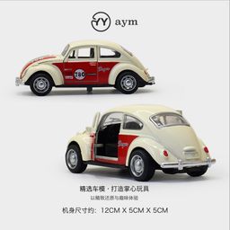 thumbnail for Retro Beetle Nostalgic Old-Fashioned Collection Car Model Ornaments Artificial Alloy Toy Car Kidsren's Boy Gift