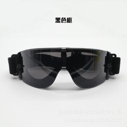 thumbnail for X800 Tactical goggles single windproof anti-fog glasses CS cross-country special operations motorcycle goggles goggles