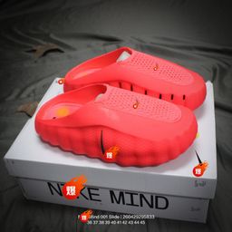 thumbnail for Mind 001 Slide Smart 001 Unisex Mule-Style Outdoor Massage Non-Slip Casual Sports Slippers