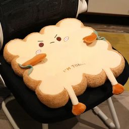 thumbnail for Toast cushion on the ground heightened thickened seat cushion tatami mat mat student seat cushion wholesale bay window cushion chair cushion