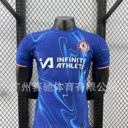 thumbnail for 跨境专供25-26球员版足球服墨西哥葡萄牙国家队俱乐部球衣外贸