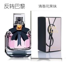 thumbnail for Parity reversal Paris charm fruit ladies perfume lasting black crow classic light fragrance fresh flower fruit fragrance 60ml