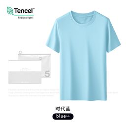 thumbnail for 60 Count Double-Sided Modal Spring and Summer Short-Sleeved T-Shirts for Men, Raw White Pure Color, Men&#039;s Outer Wear and Inner Layering, in Stock