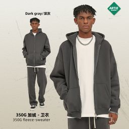 thumbnail for ARTIE Men's Fall/Winter 2025 New Product Plush 350G Double-ended Zipper Cardigan Loose Trendy Hooded Sweatshirt