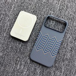 thumbnail for Suitable for iPhone 17 Pro Phone Case, Magnetic Kevlar Pattern Carbon Fiber Apple 17 Half-Pack Matte Protective Case