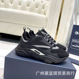 thumbnail for High-end B22 autumn and winter unisex cowhide mesh reflective fashion comfortable light sneakers dad shoes running