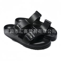 thumbnail for Summer EVA flat slippers wear flat shoes with double buckle EVA sandals waterproof and non-slip ultralight beach slippers couple shoes