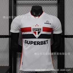 thumbnail for 2425 Brazil League Jerseys Palmeiras Flamengo Sao Paulo Santos Football Jerseys Jerseys