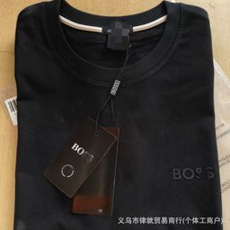 thumbnail for Cross-border original standard correct version 2026 new BO home SS series HU home GO short-sleeved T-shirt casual T-shirt sports