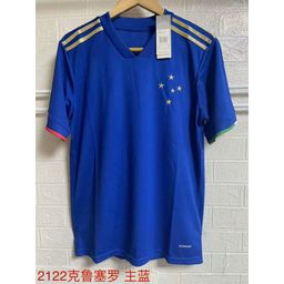 thumbnail for 鸿宇冷门复古足球服爱尔兰博卡银河床希腊墨西哥克罗地亚国家队服