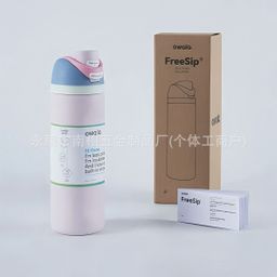 thumbnail for Cross-Border New Owala Fruit Cup Thermos Cup 304 Stainless Steel Double-Layer Vacuum Sports Water Bottle with Handle for Double Drinking