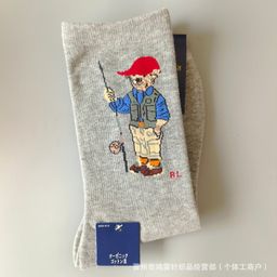 thumbnail for New Spring and Autumn Trendy Cartoon Bear Women&#039;s Cotton Socks Po Same Style lo Casual Adult Bear Women&#039;s Socks Wholesale