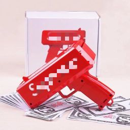 thumbnail for Douyin same money spray gun money sprinkler money pistol jet money spit machine pressure relief toy wedding supplies money pistol