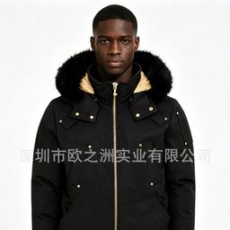 thumbnail for Winter large wool collar hooded down jacket, thickened warm pilot jacket, export men's warm workwear jacket