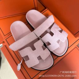 thumbnail for Second Uncle Slippers Women's 2024 New Thick-soled Sandals for Men and Women Couples One-word Velcro Casual Flat Slippers Women