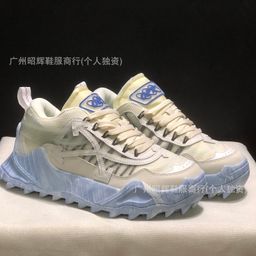 thumbnail for In stock 2024OW sports shoes with large arrow head mesh fabric double-panel cowhide couple's casual shoes, unisex