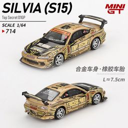 thumbnail for MINIGT 1/64 Modelo de Carro em Liga de Alumínio Porsche McLaren Mercedes-Maybach Lamborghini Bugatti BMW